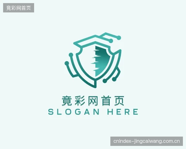 解读竟彩网首页公司